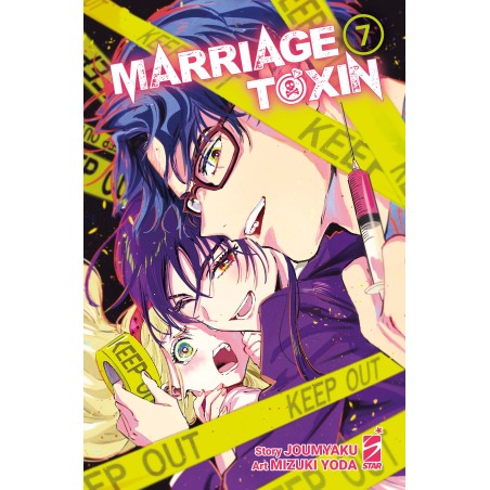 Star Comics - Marriagetoxin Vol.7